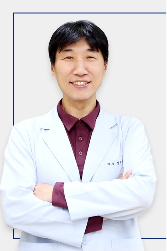 더조은의원