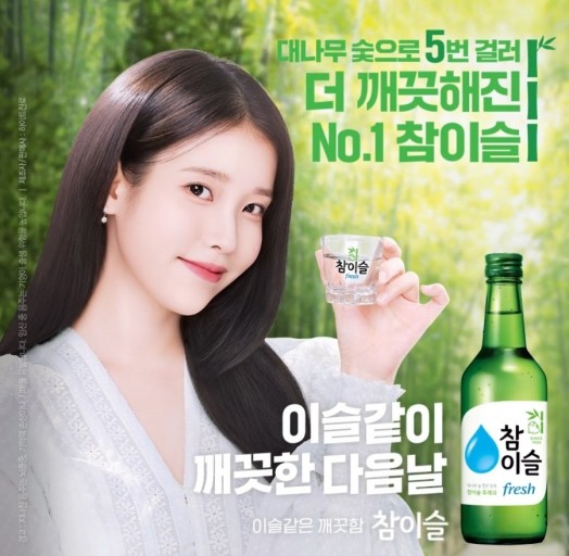 이태리포차