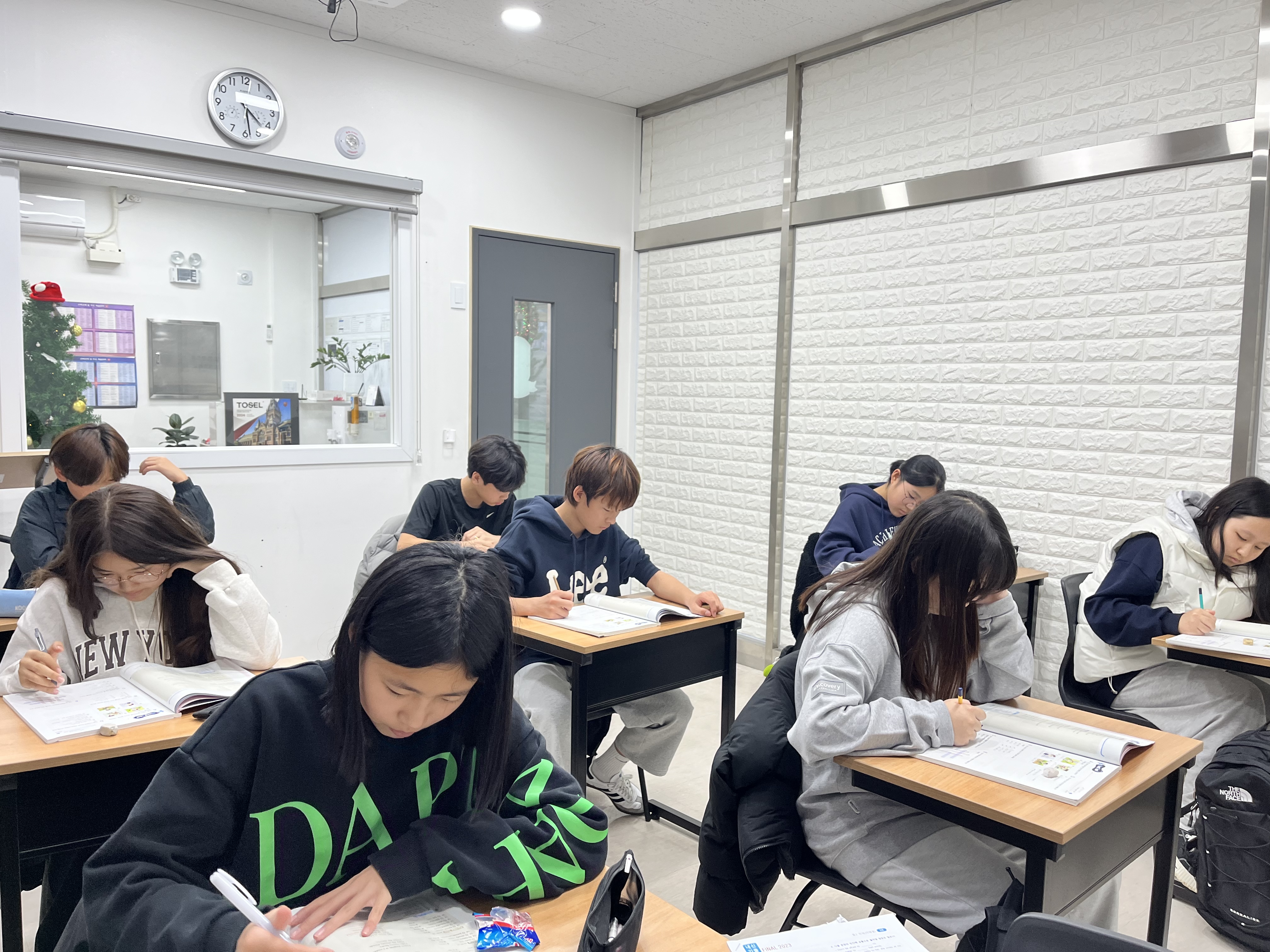 엘리트학원