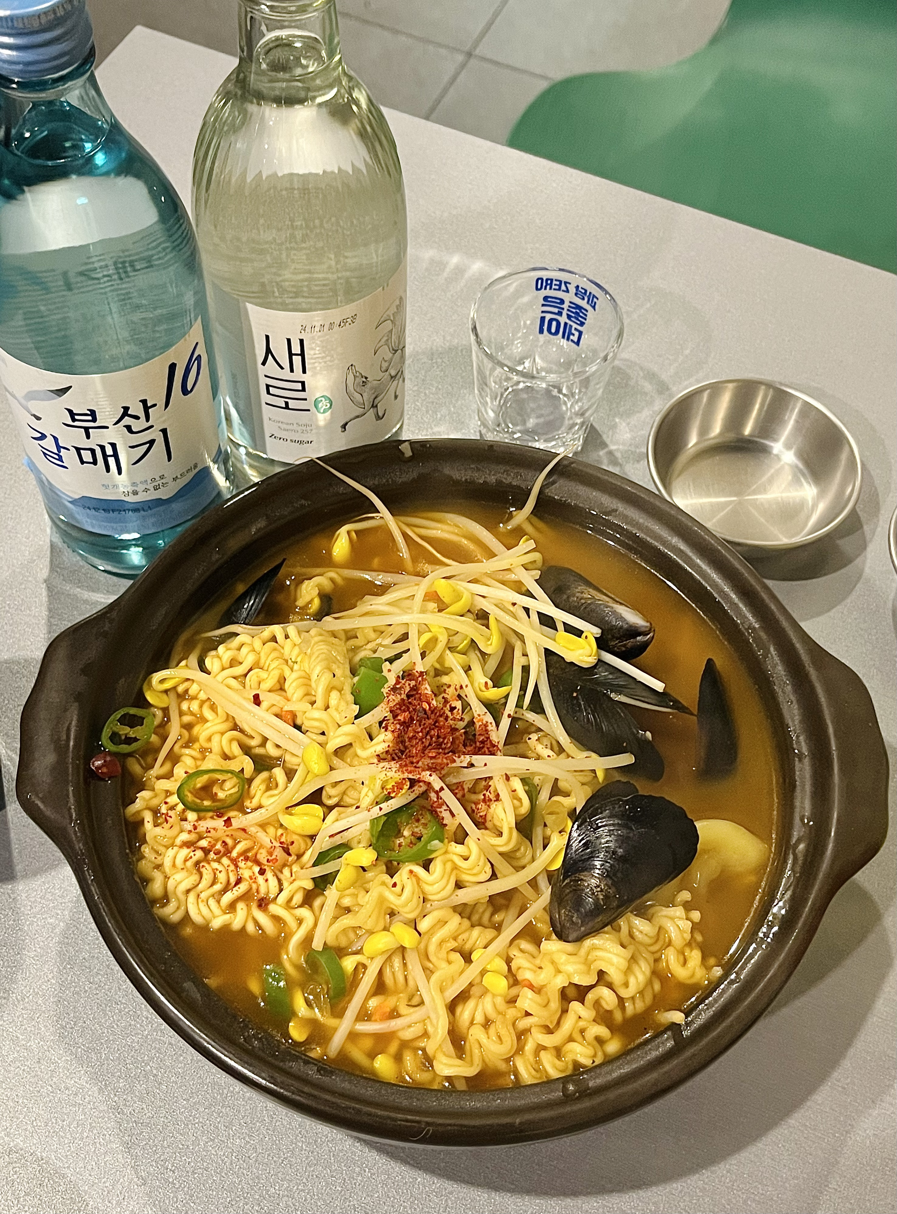 연회집 칠암본점