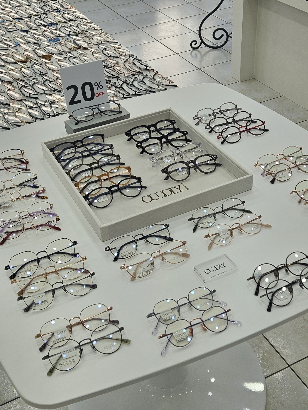 안경나라 미아점 대표 이미지