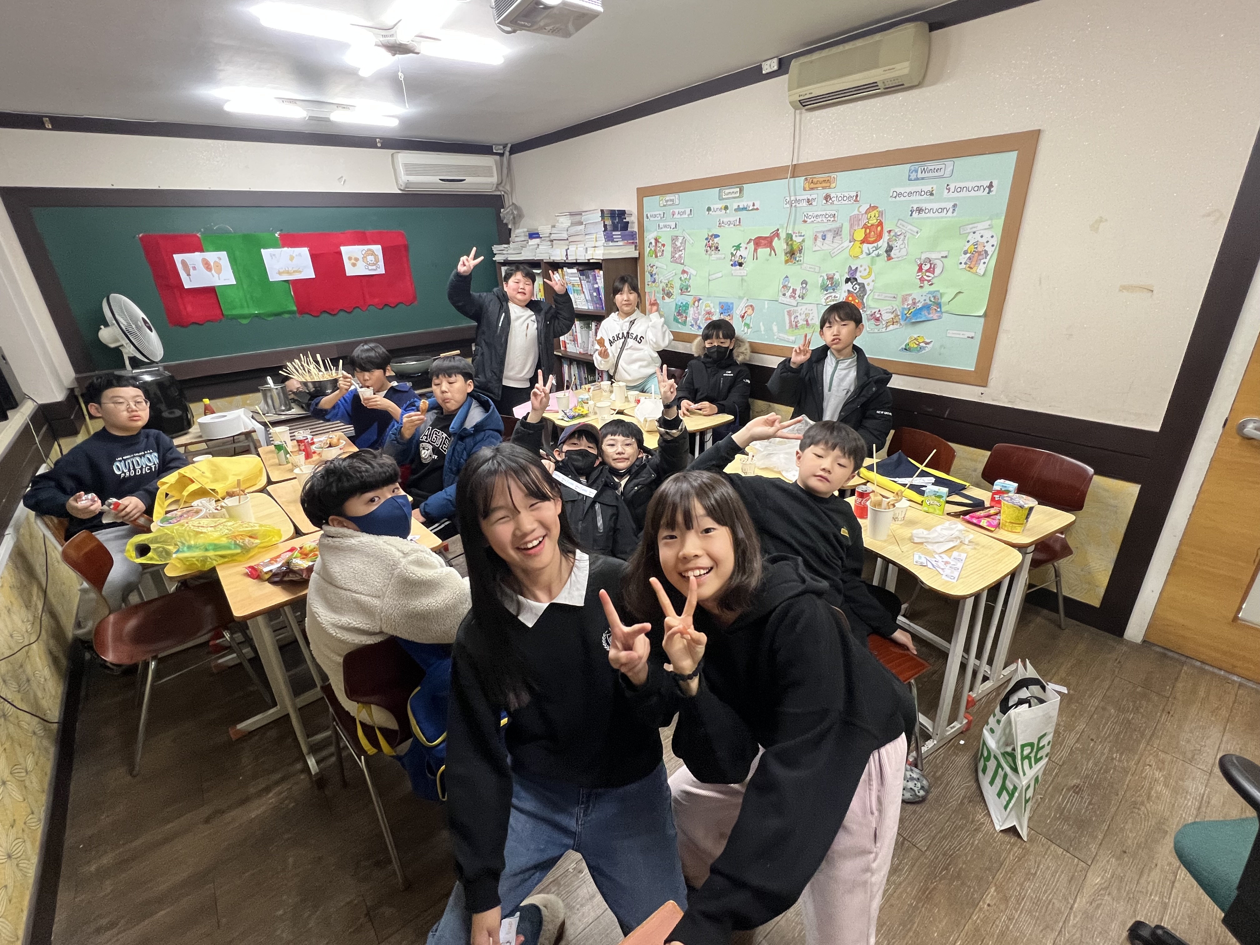 더배움 영어수학학원 에이드영어 매쓰홀릭수학 화명카이저점