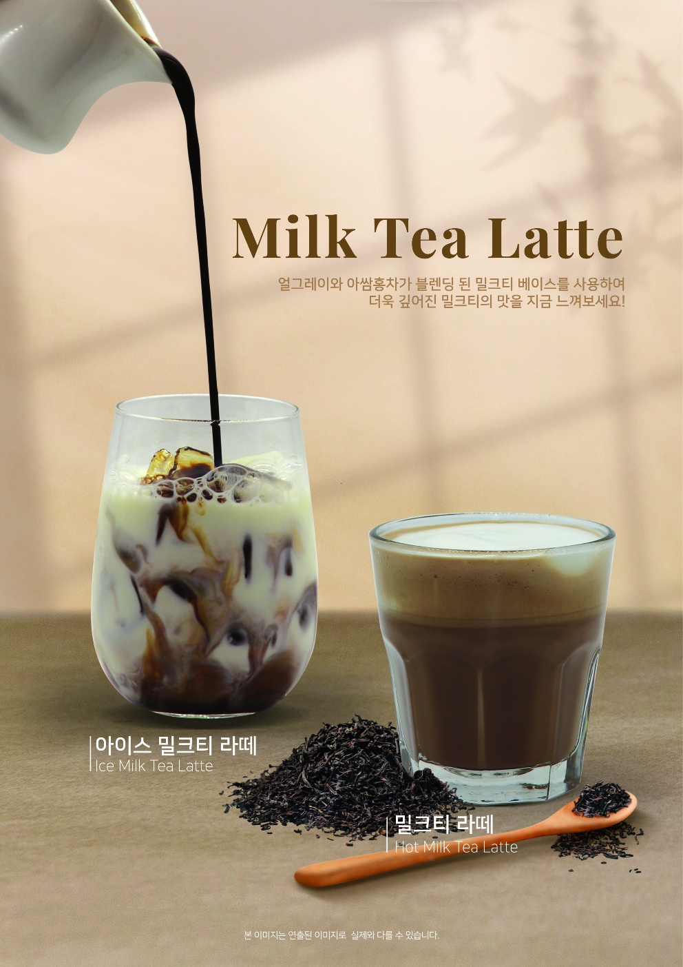 로컬커피
