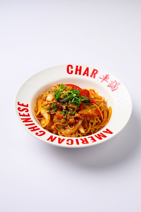 핫볶면