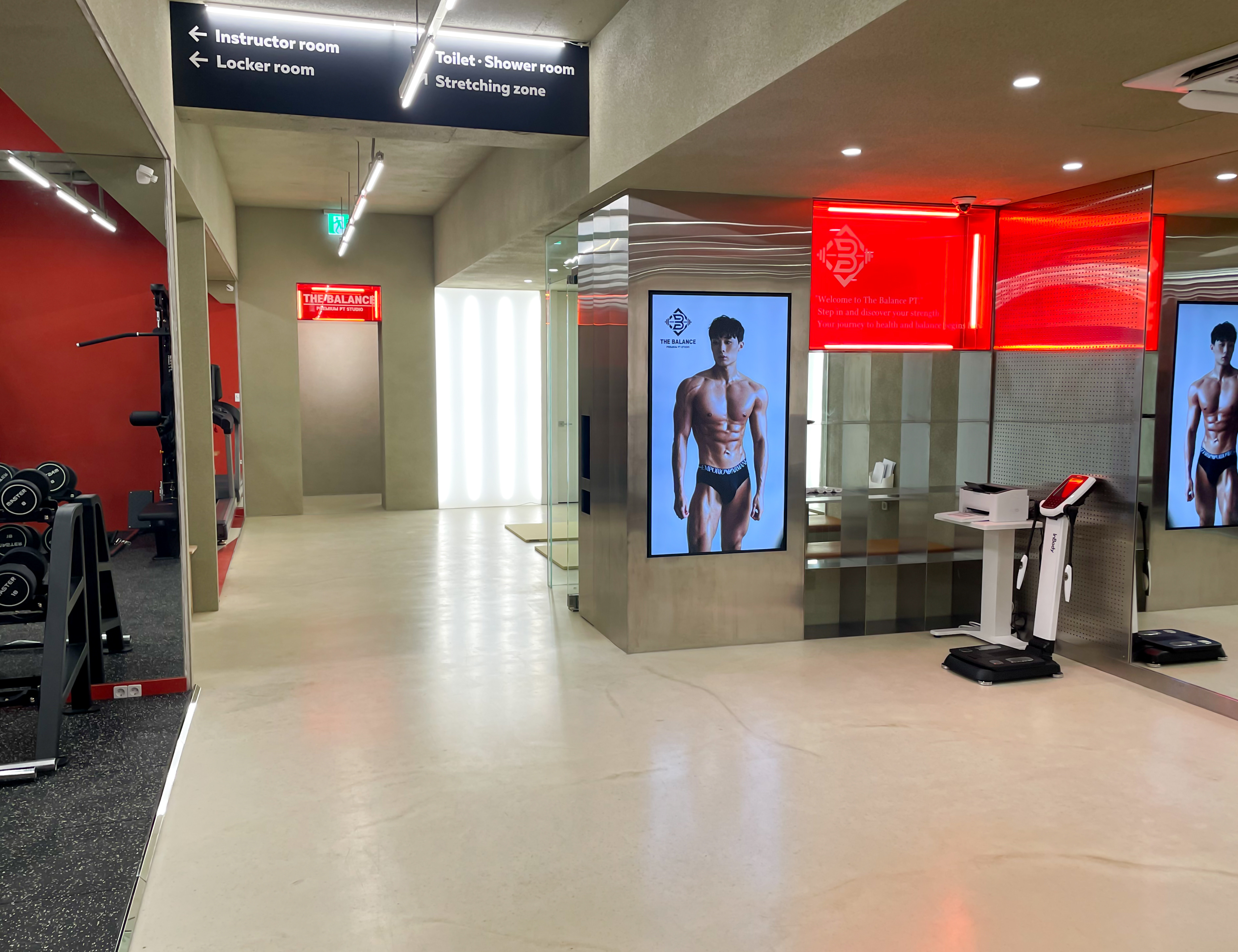 반월당 더밸런스 PT 스튜디오 대표 이미지