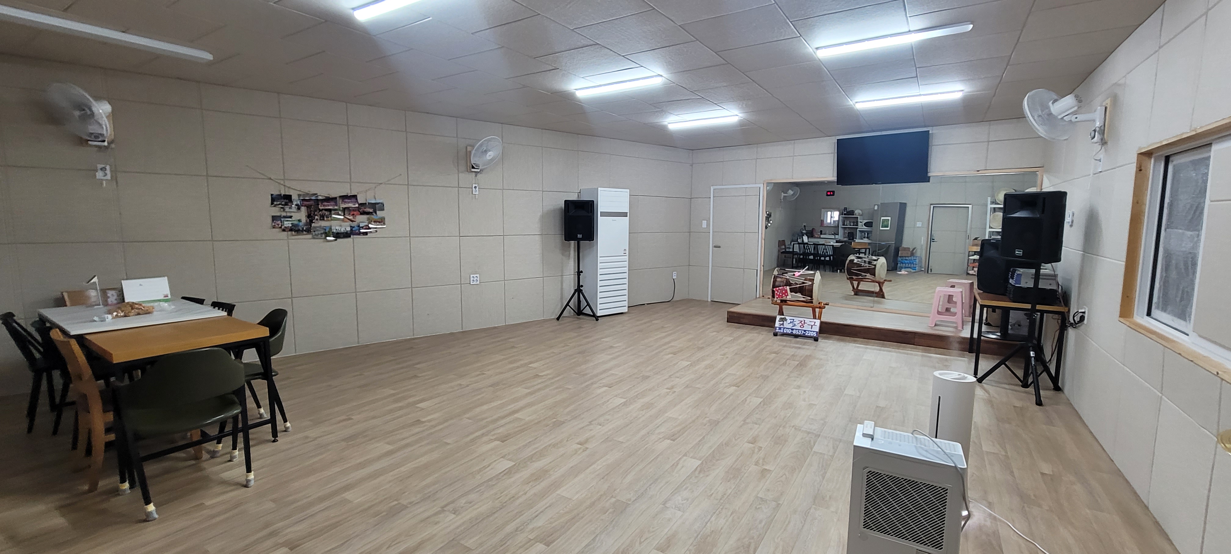 고고장구 산내지점