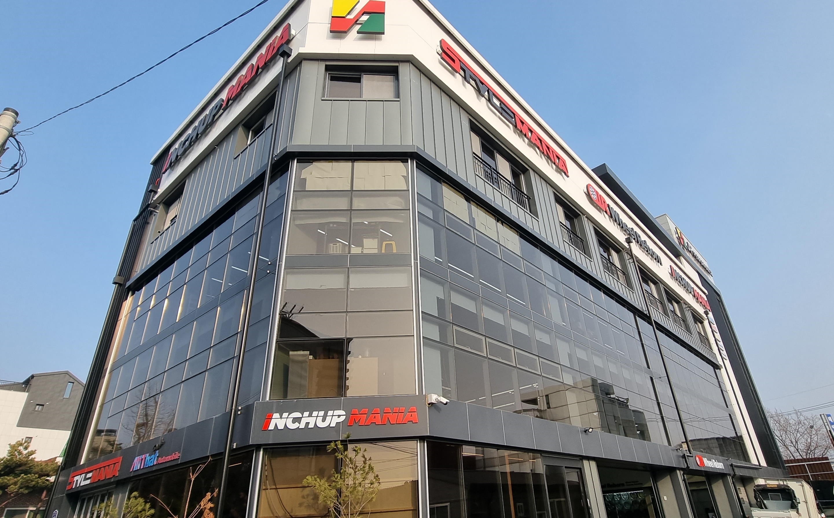 인치업매니아 송파