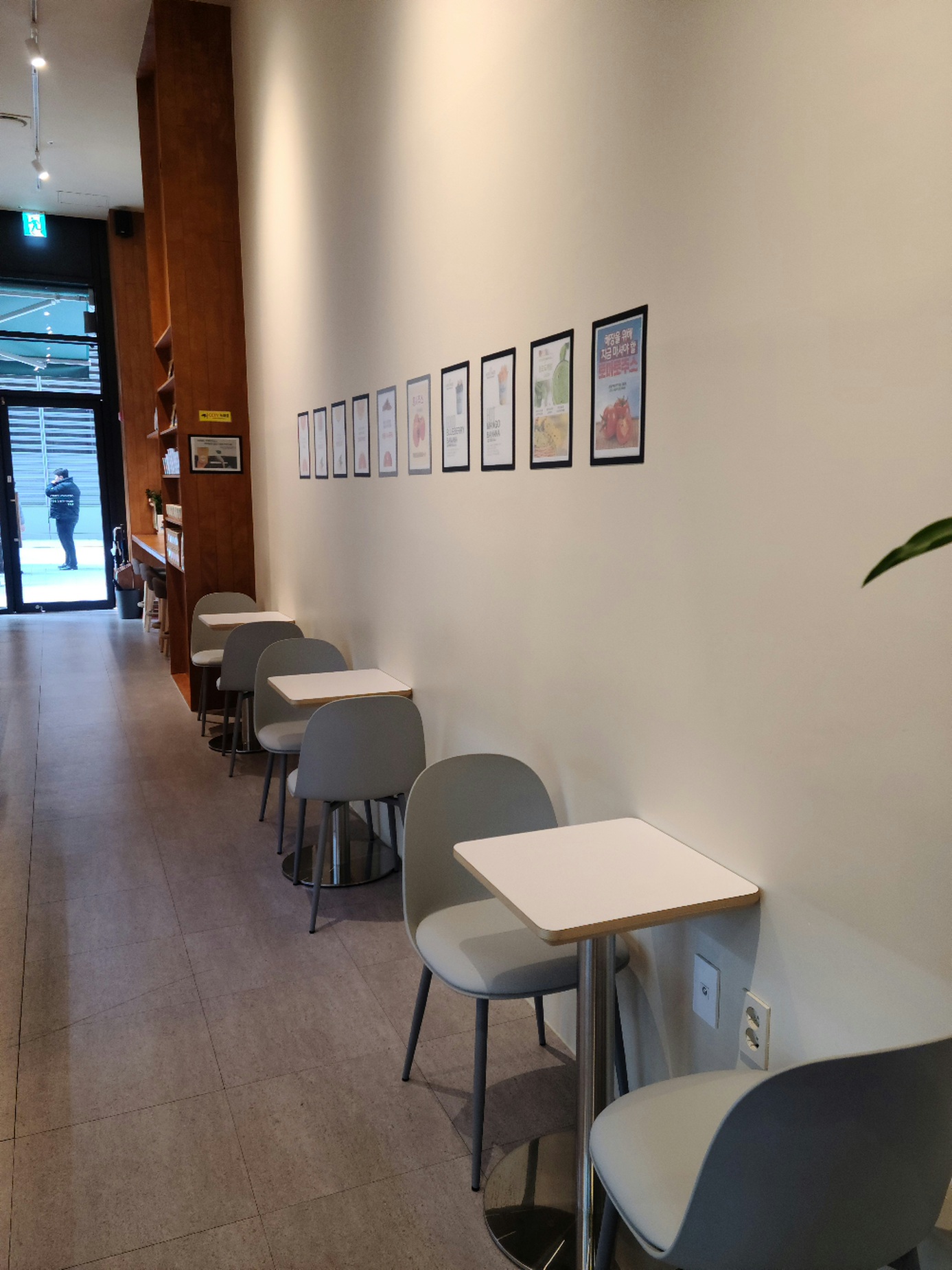 카페핸드메이드가산어반워크점