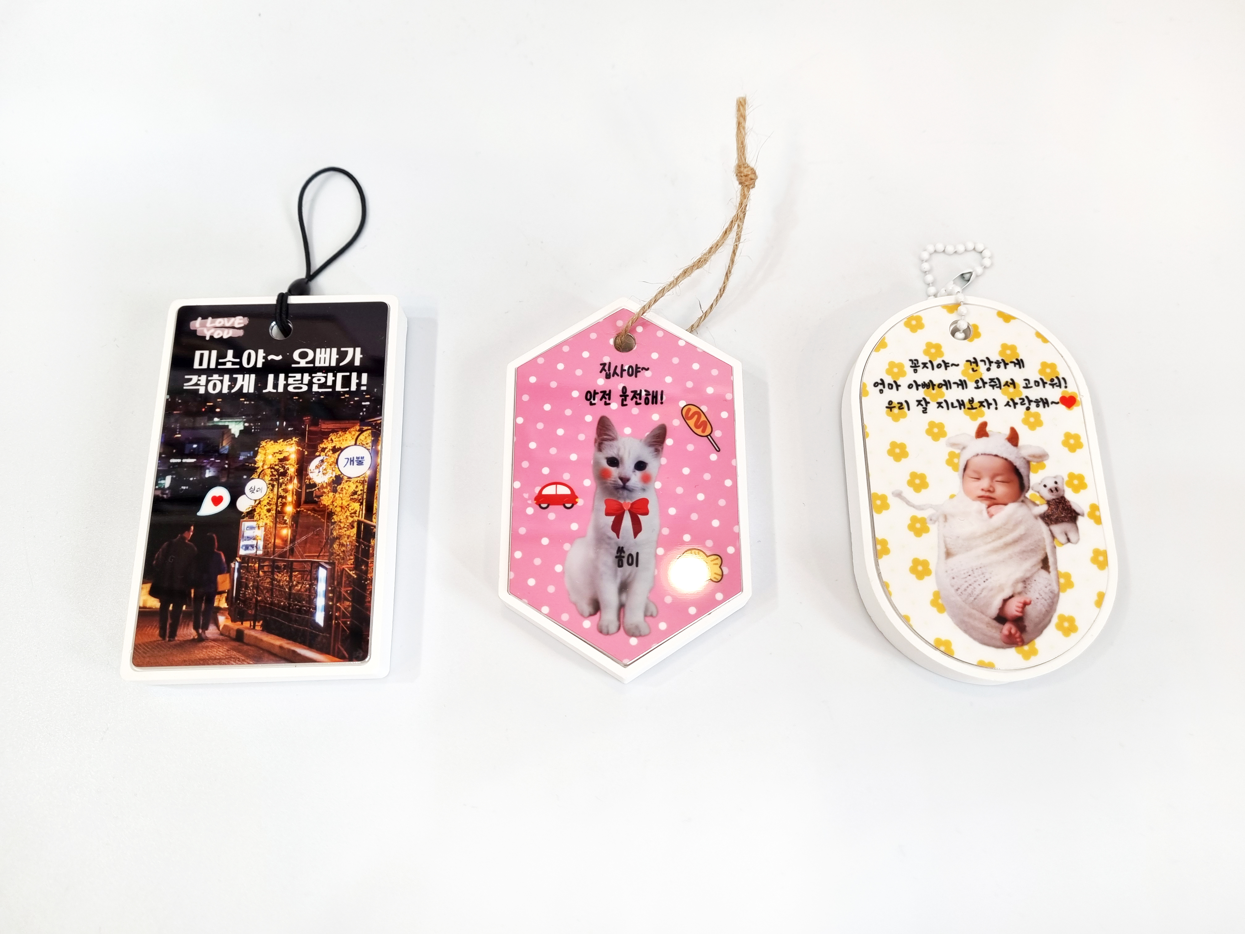 해피죠니 대표 이미지