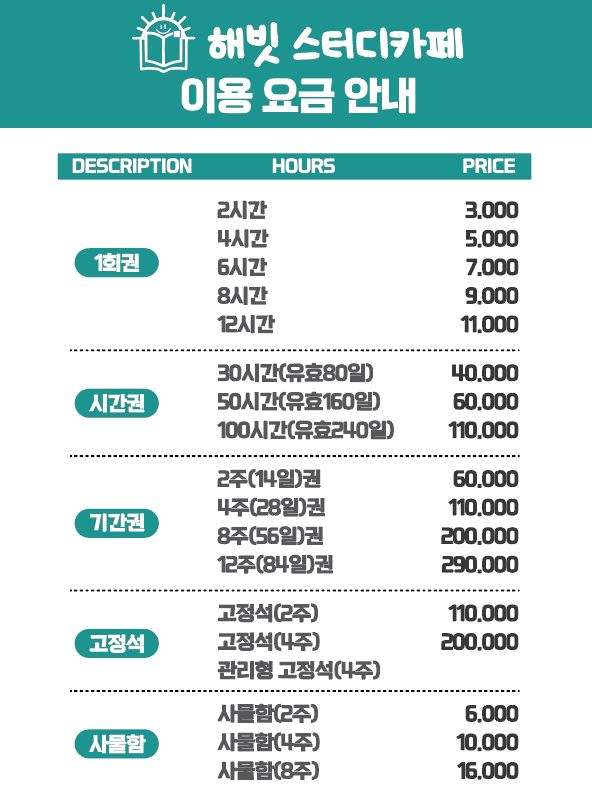 업체사진