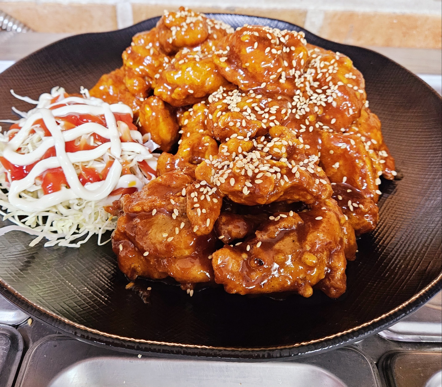 해돌이치킨