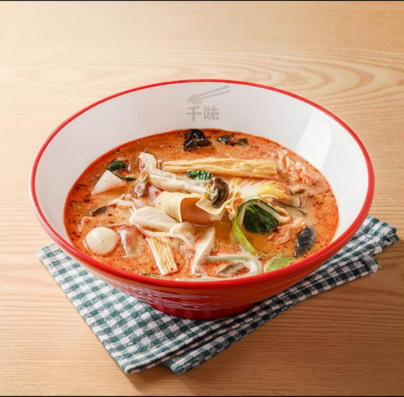천미마라탕