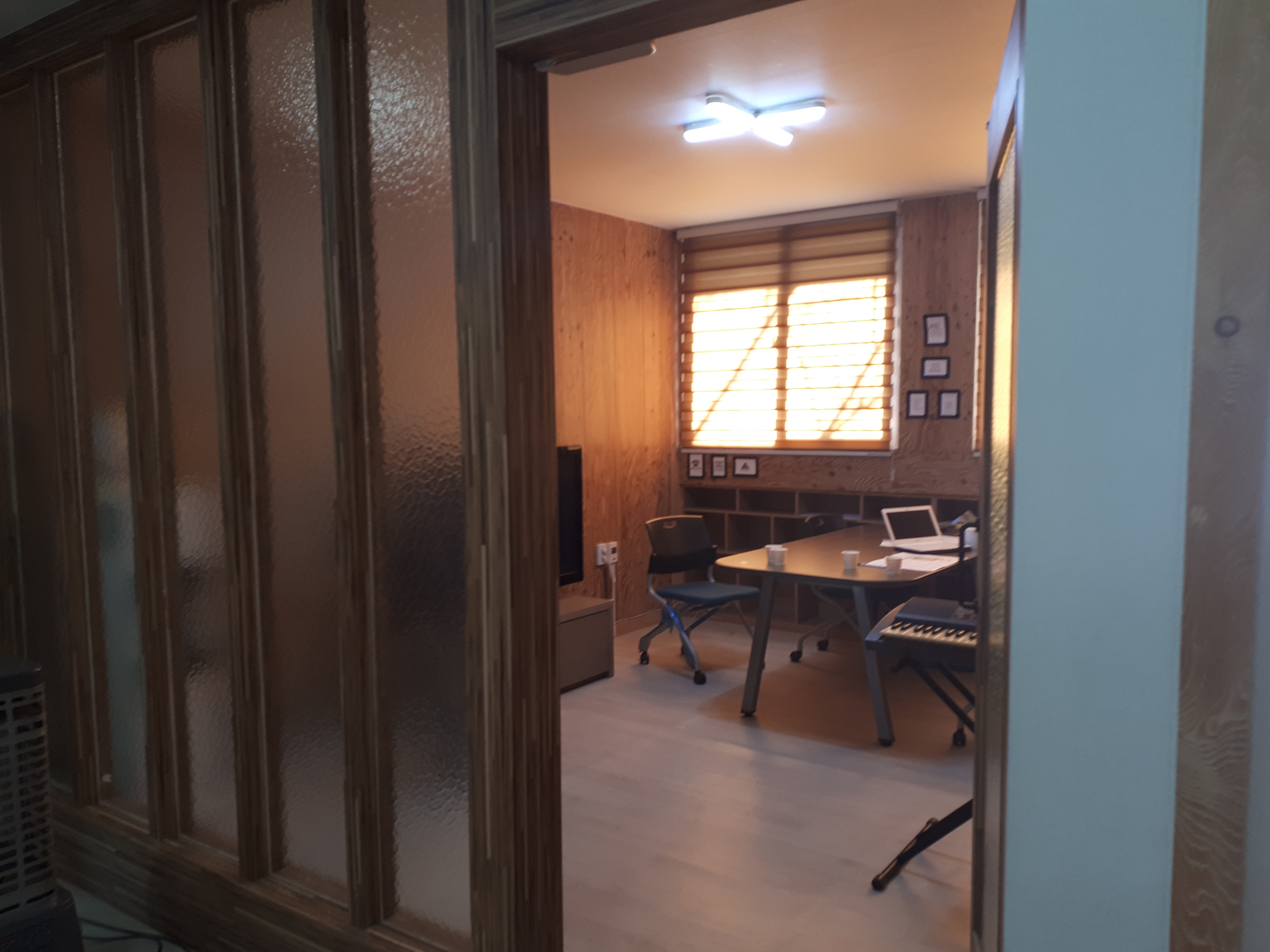 행복키움연구소 대표 이미지