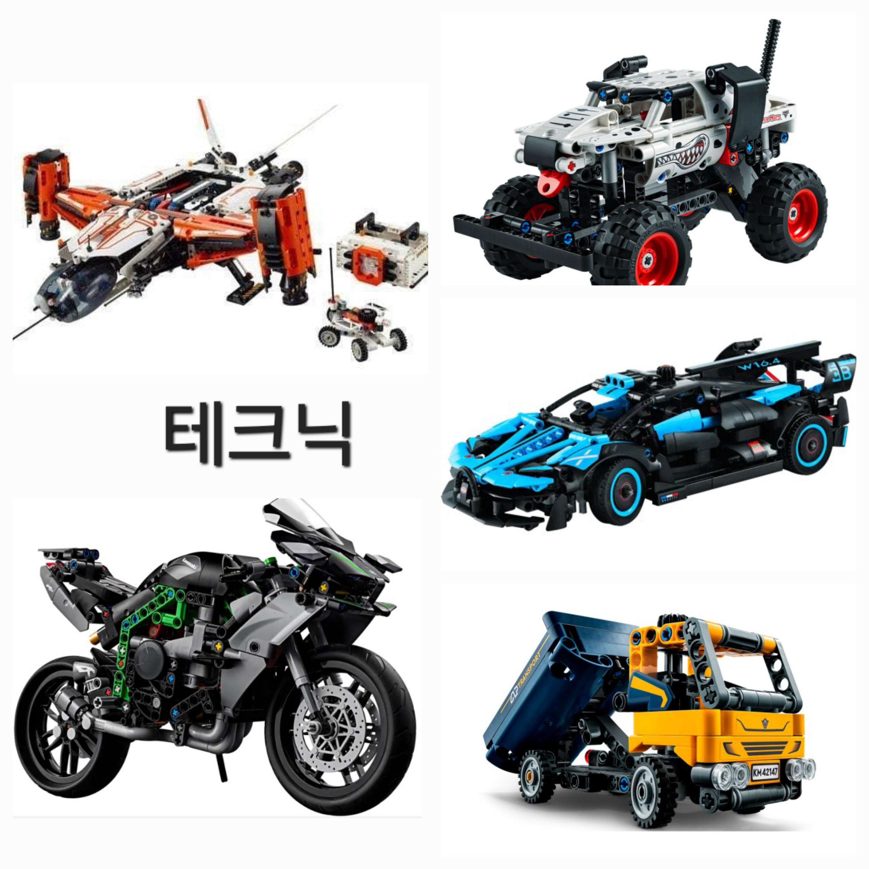 블럭앤비즈