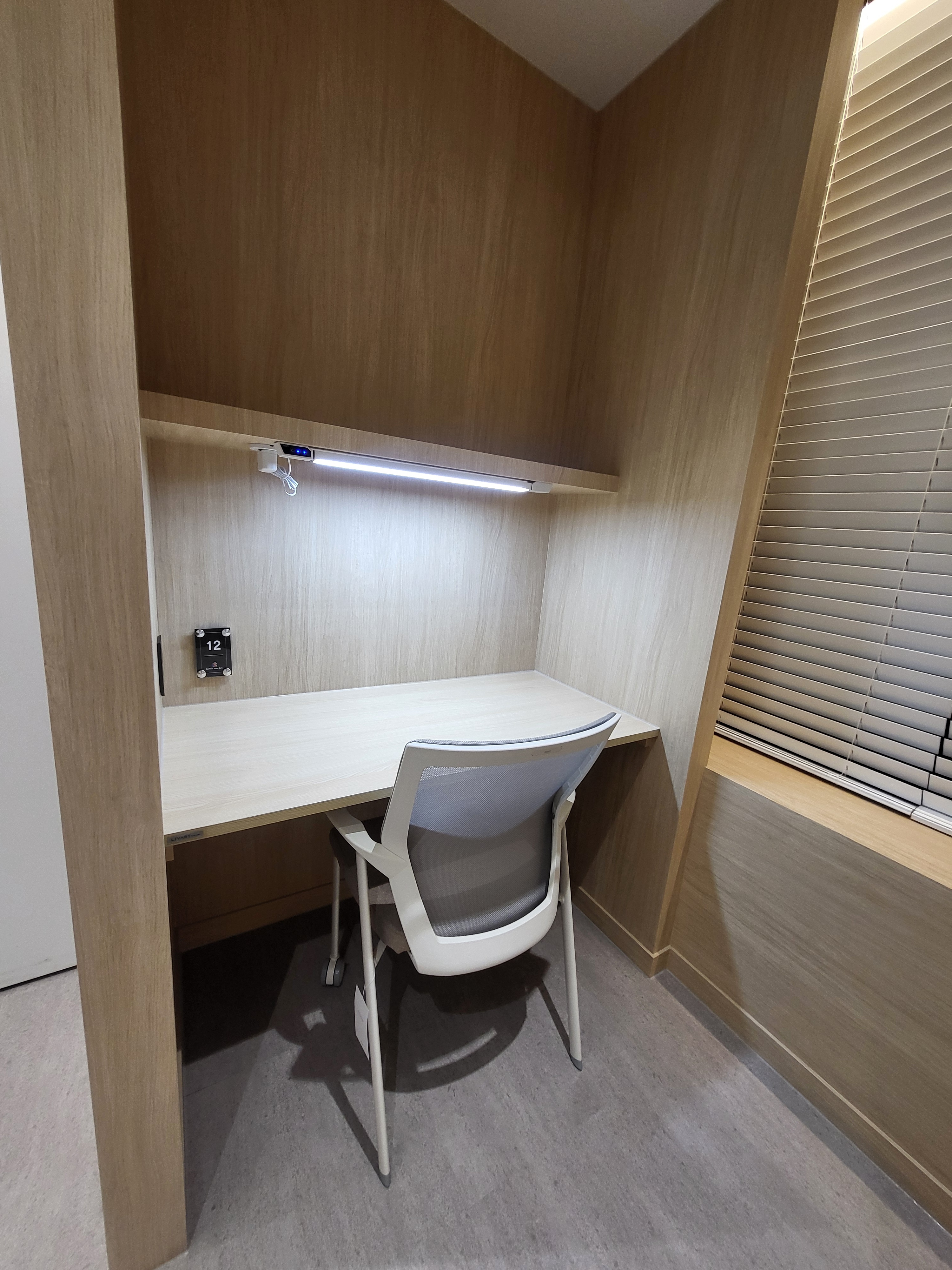 독특스터디카페 첨단점 대표이미지