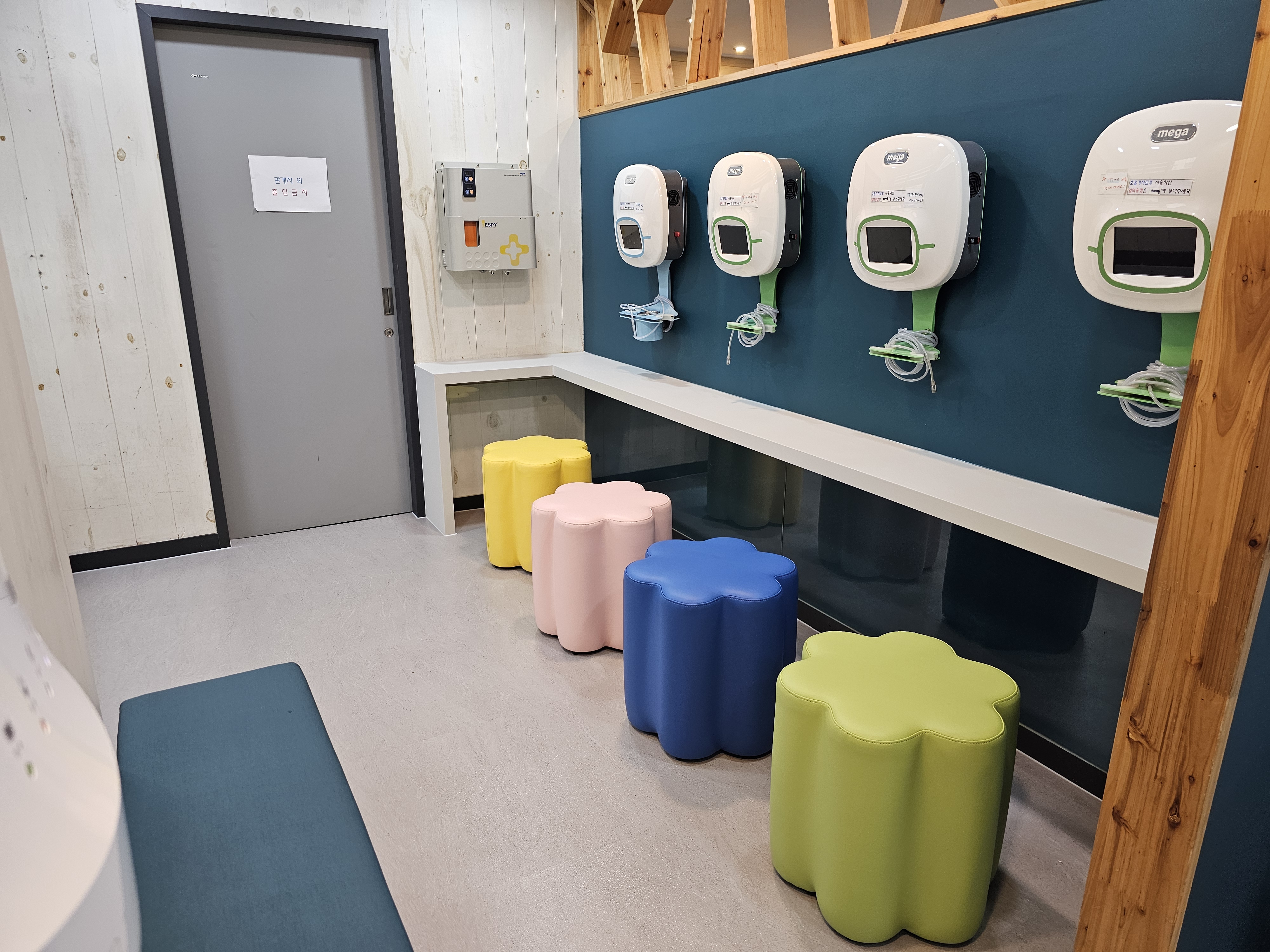 우리소아청소년과의원 대표 이미지