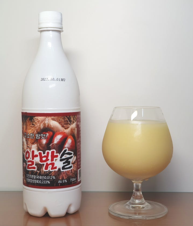 한식주점 놀담 서울대입구역점