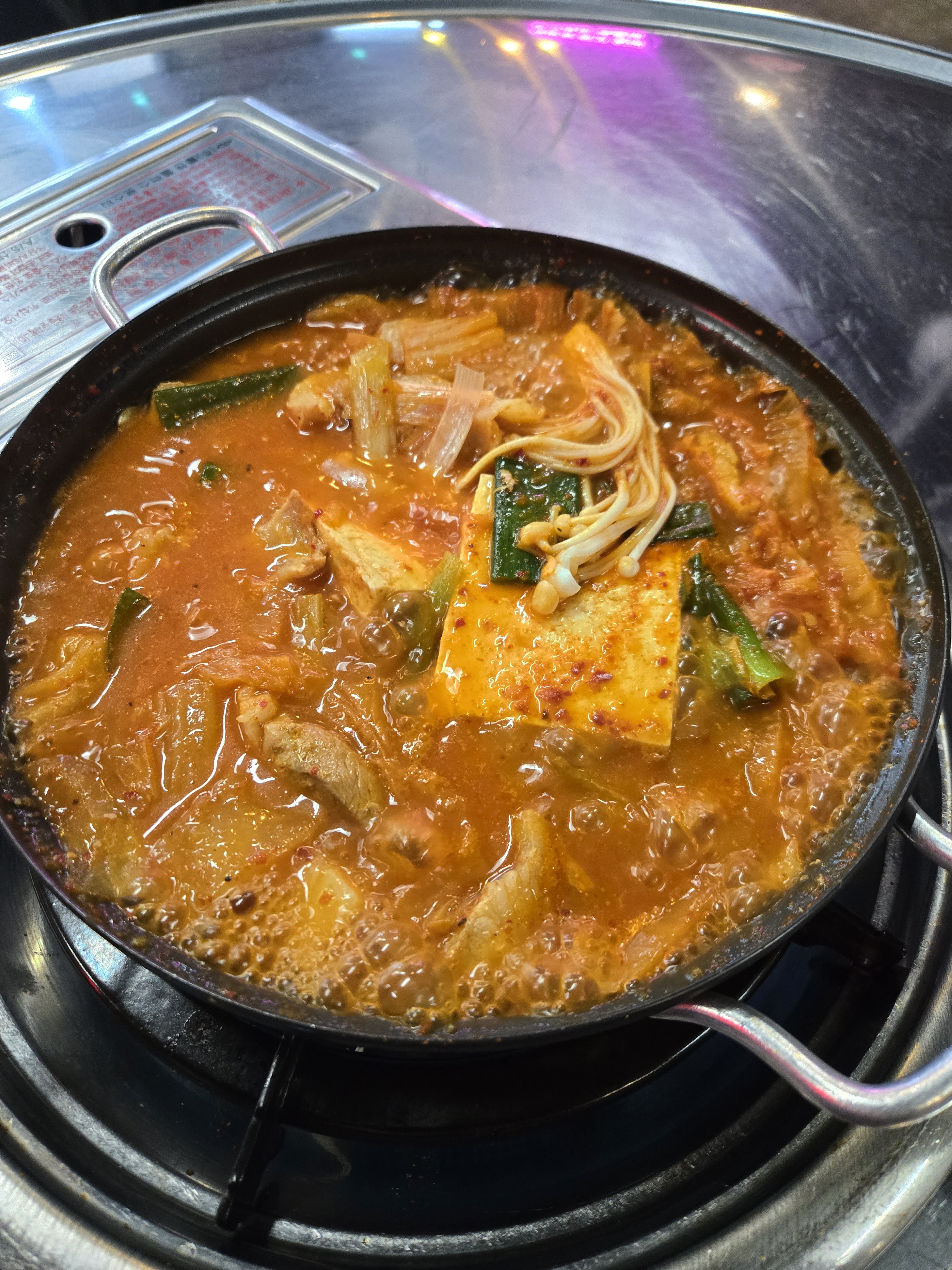 통실통실 우리도니