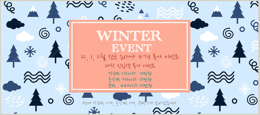 1번째 스튜디오 사진