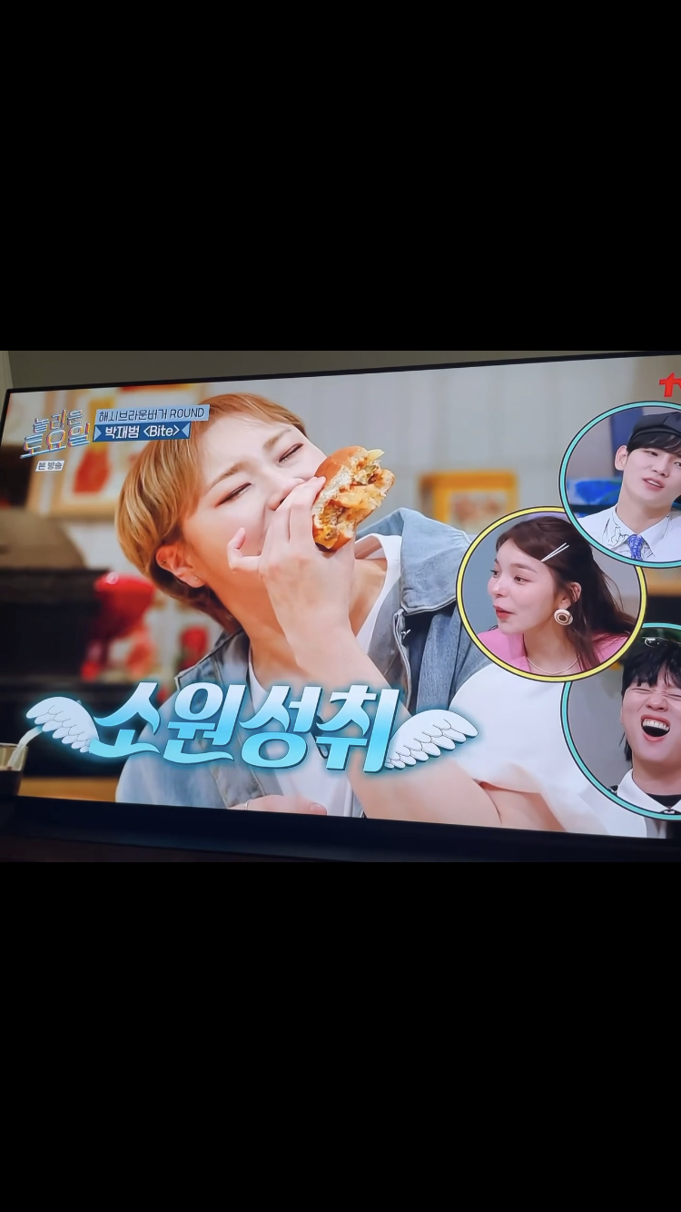 챔프다이너