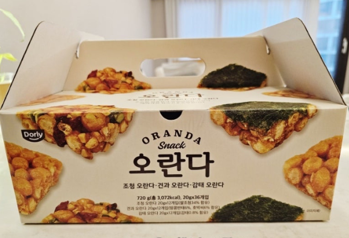 우리동네국민상회 안양비산점