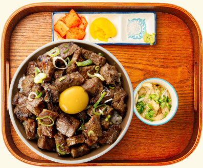 공원 앞 덮밥집