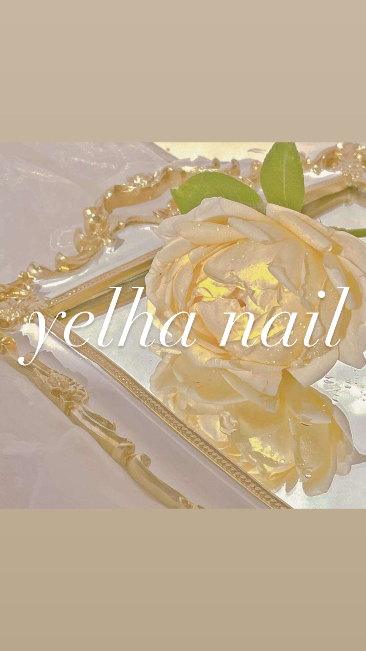 옐하네일 대표 이미지