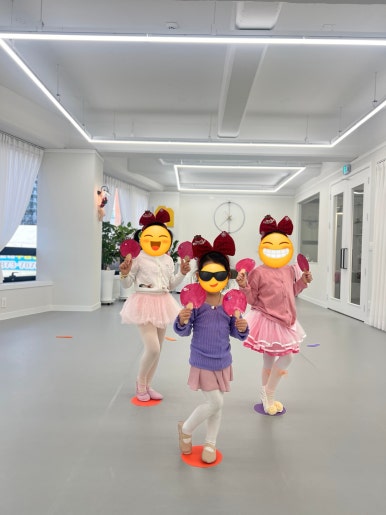 리틀키즈발레학원