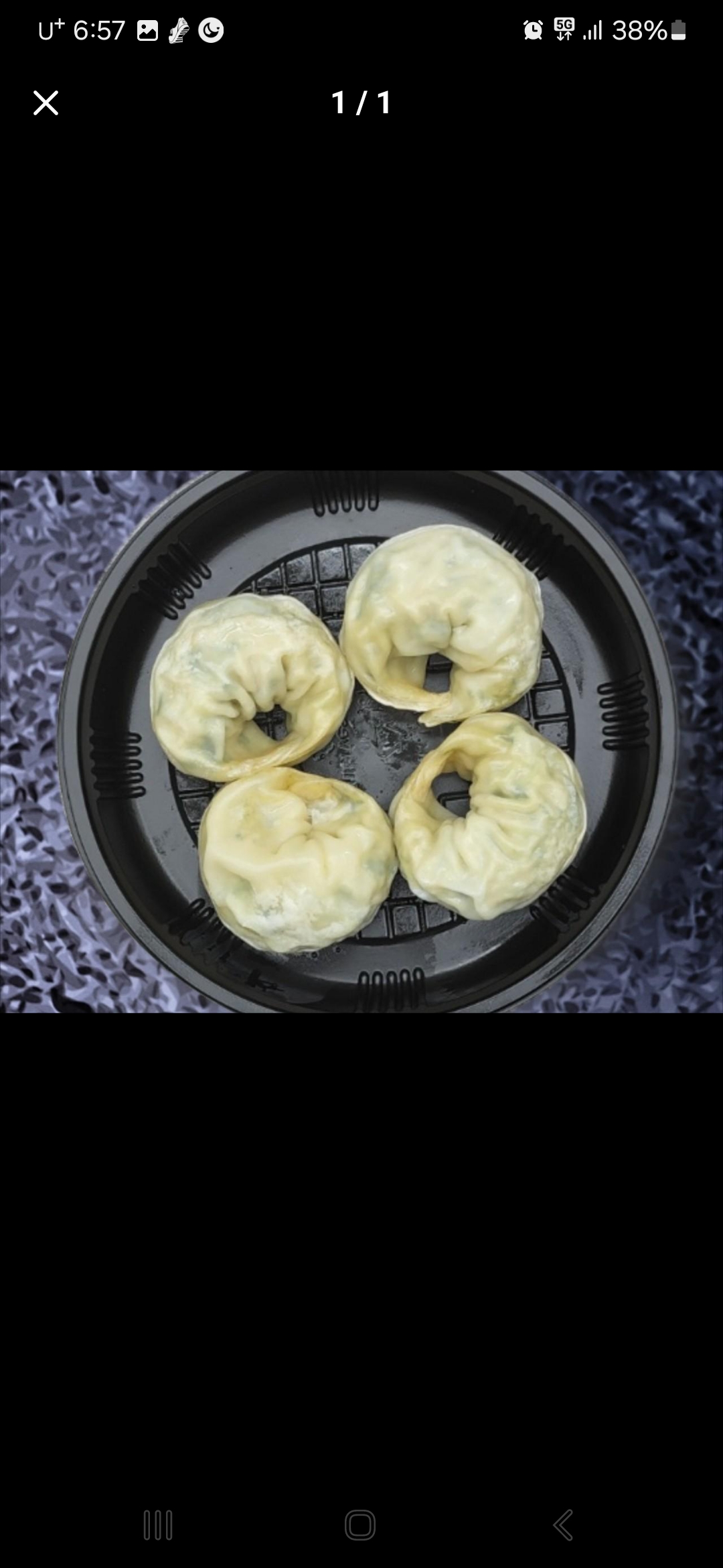 냉면쟁이고기꾼 신대방점