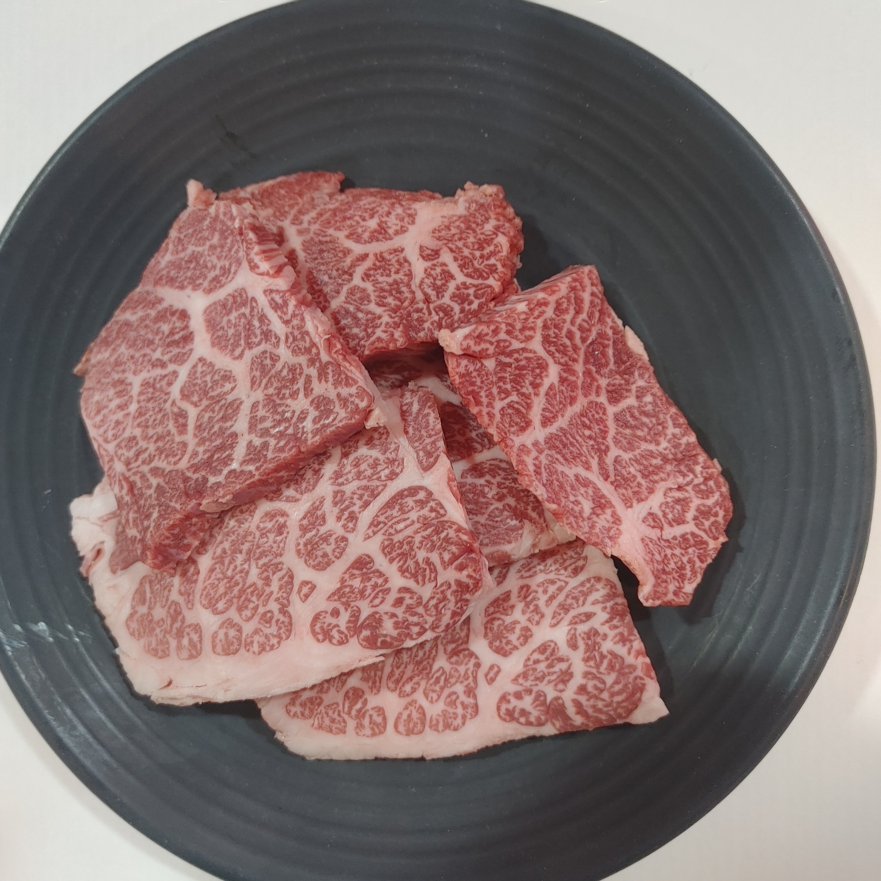 삼거리정육식당
