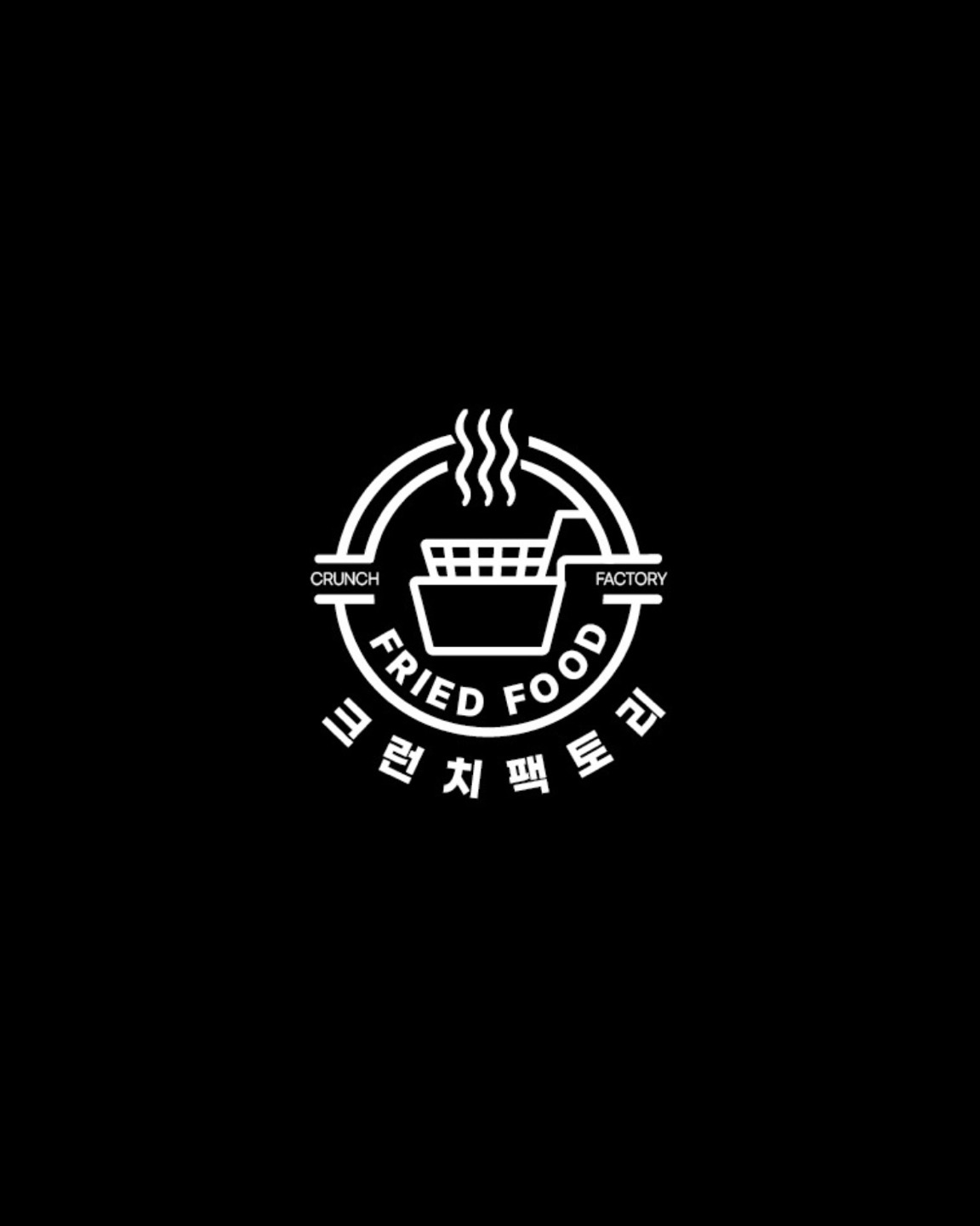 크런치팩토리