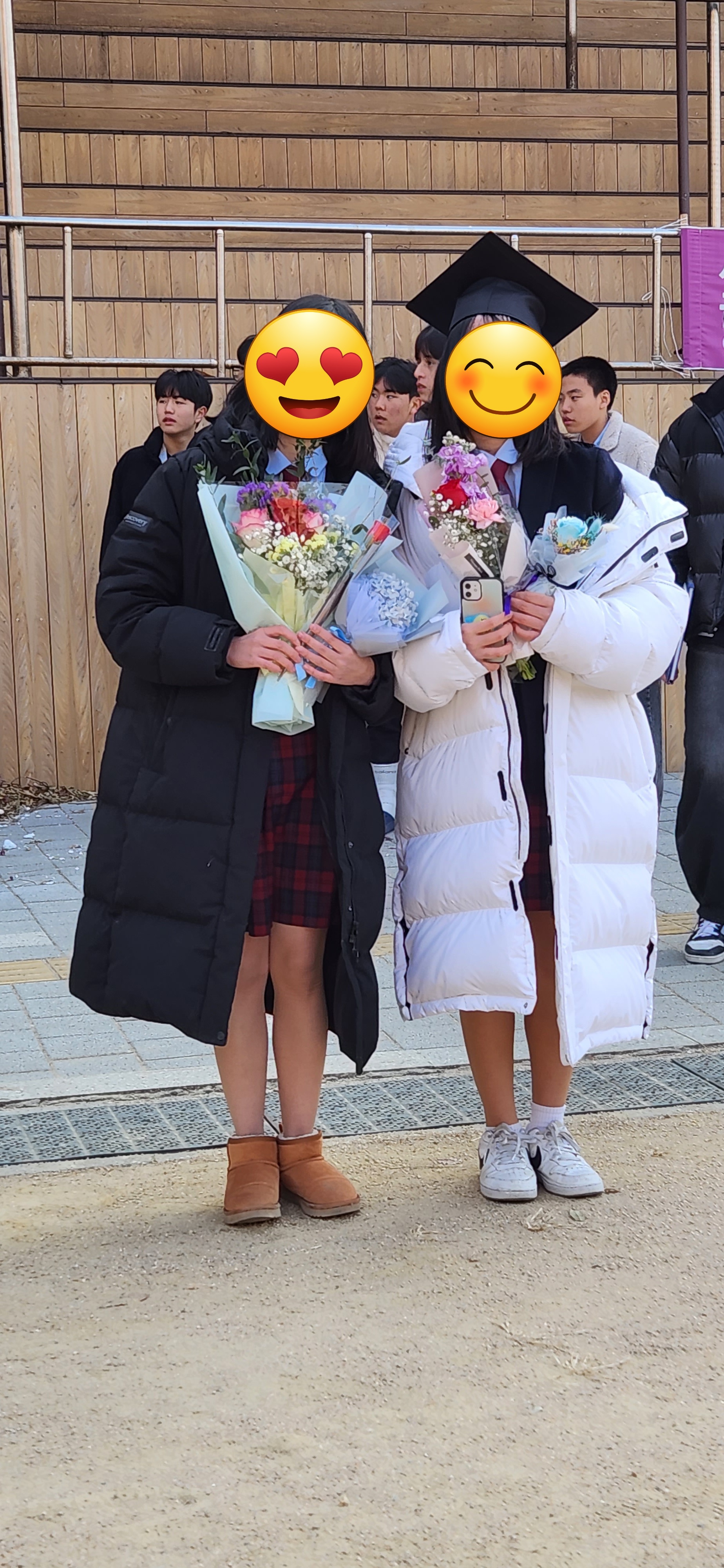 삼성영어셀레나 인잉글리쉬학원