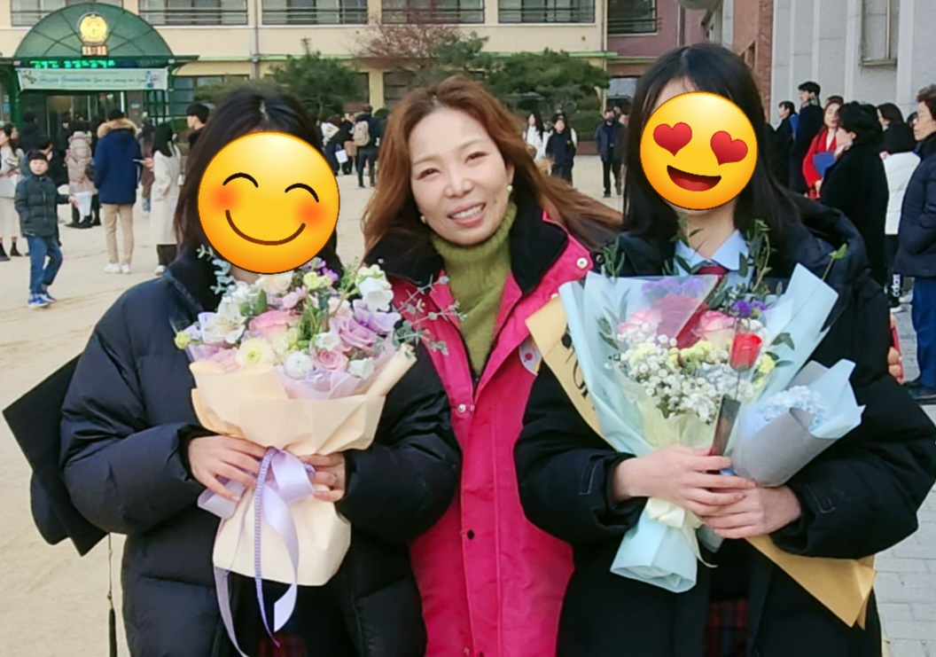 삼성영어셀레나 인잉글리쉬학원