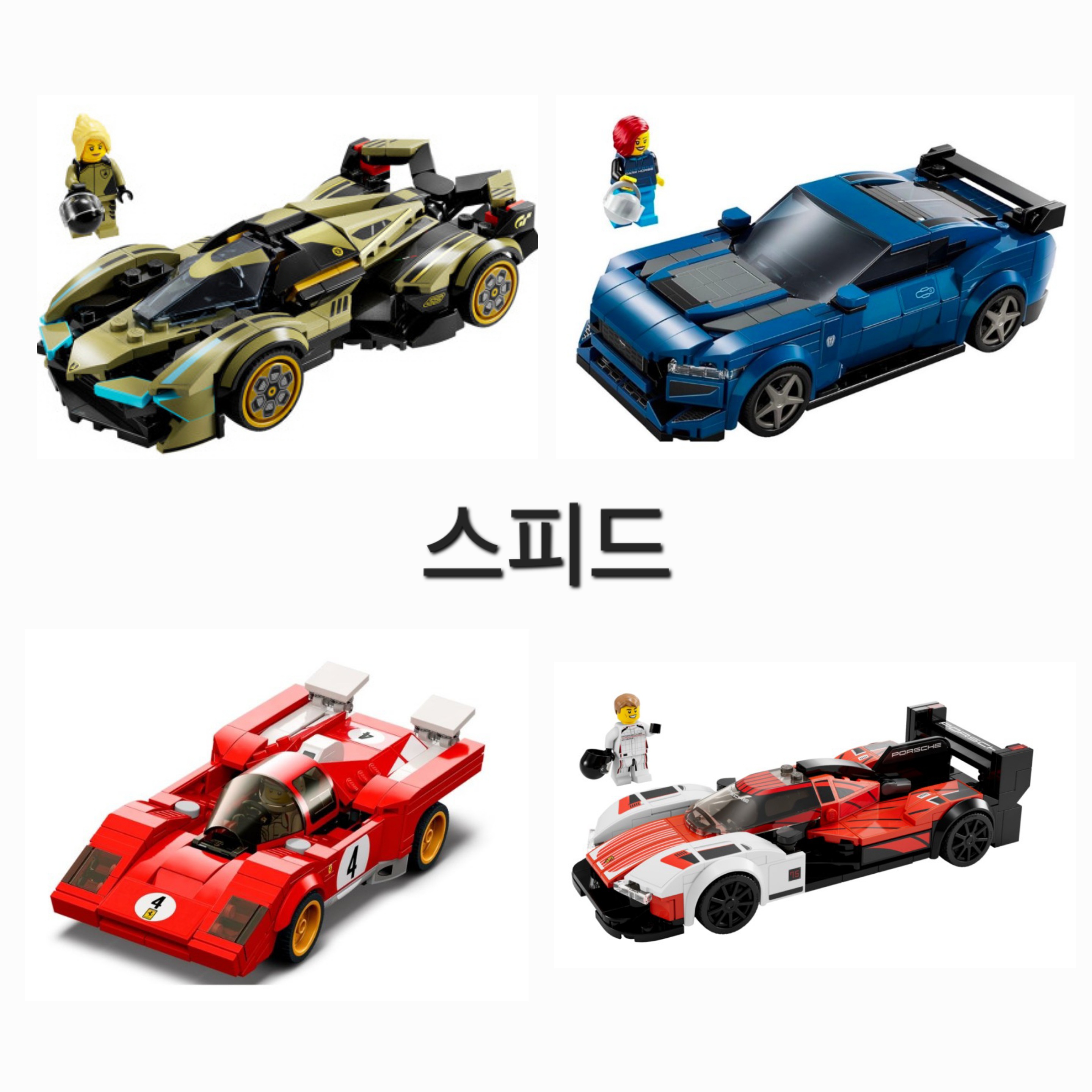 블럭앤비즈