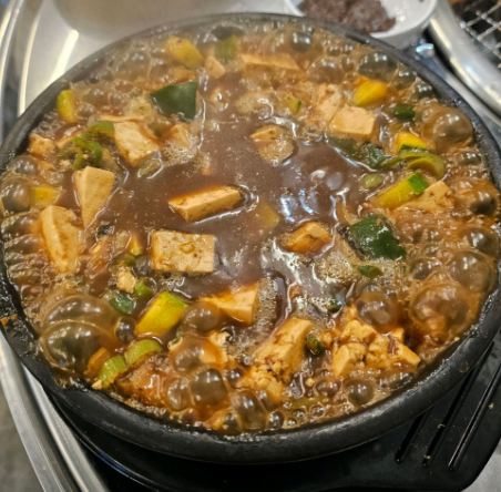 마포주먹고기