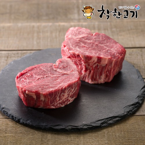 착한고기 수원권선점
