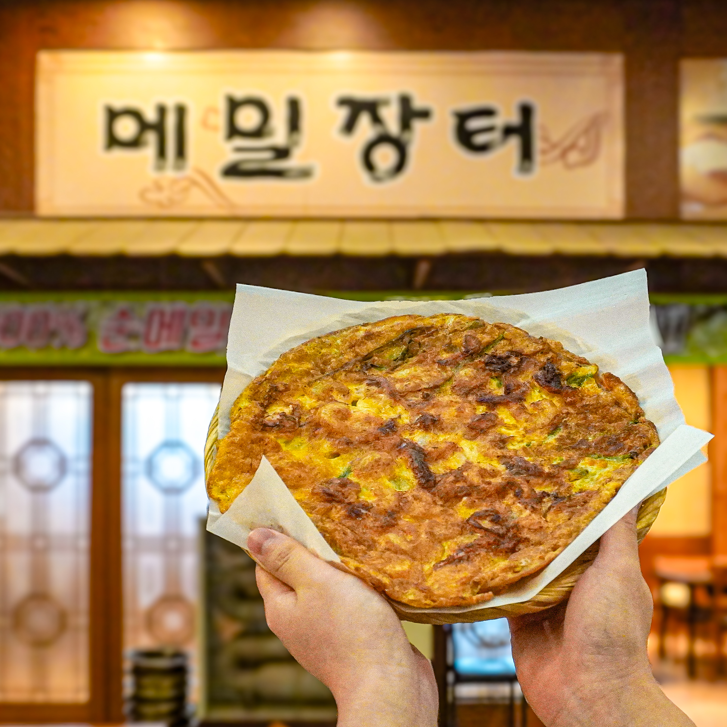 선바위메밀장터 과천점