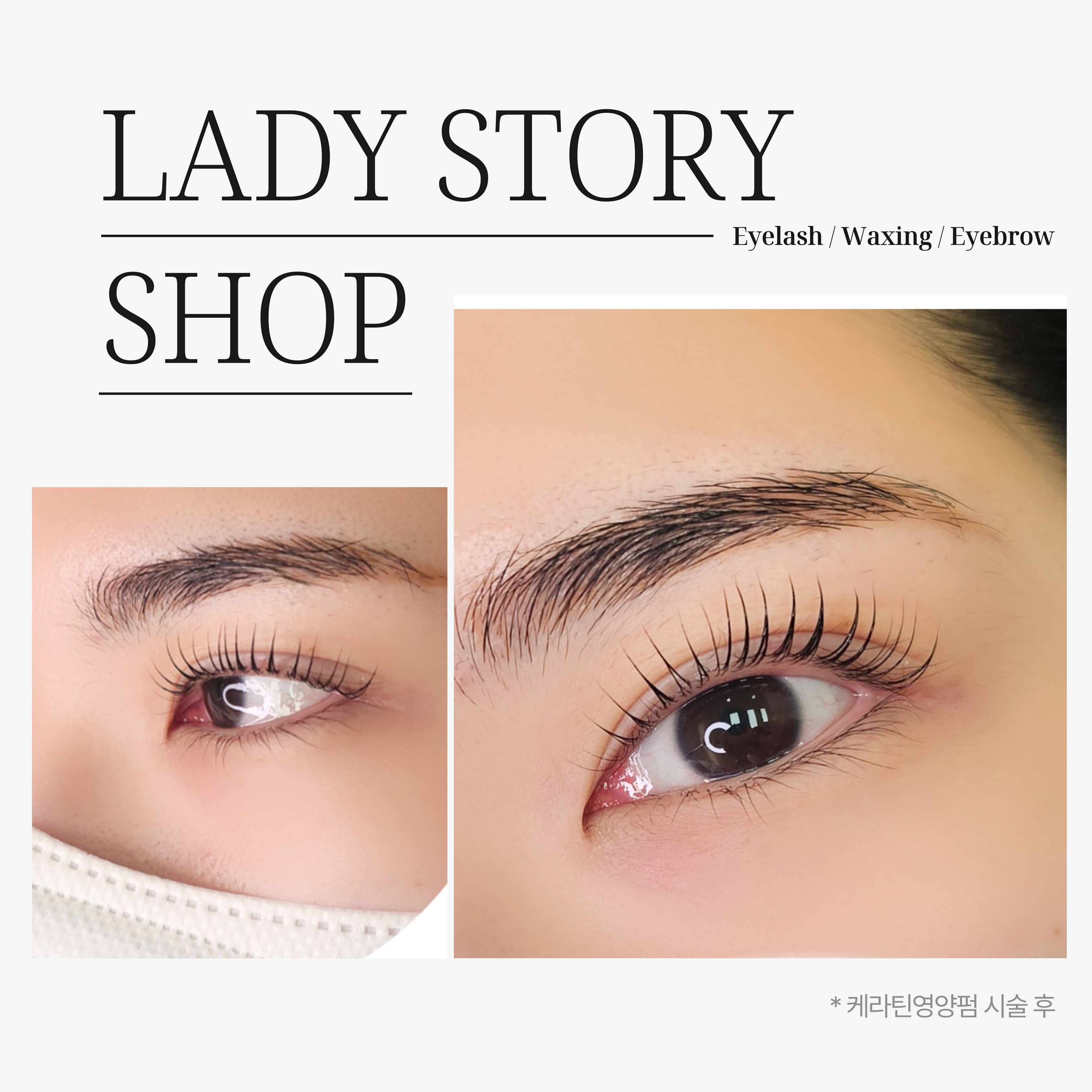 레이디스토리 대표 이미지