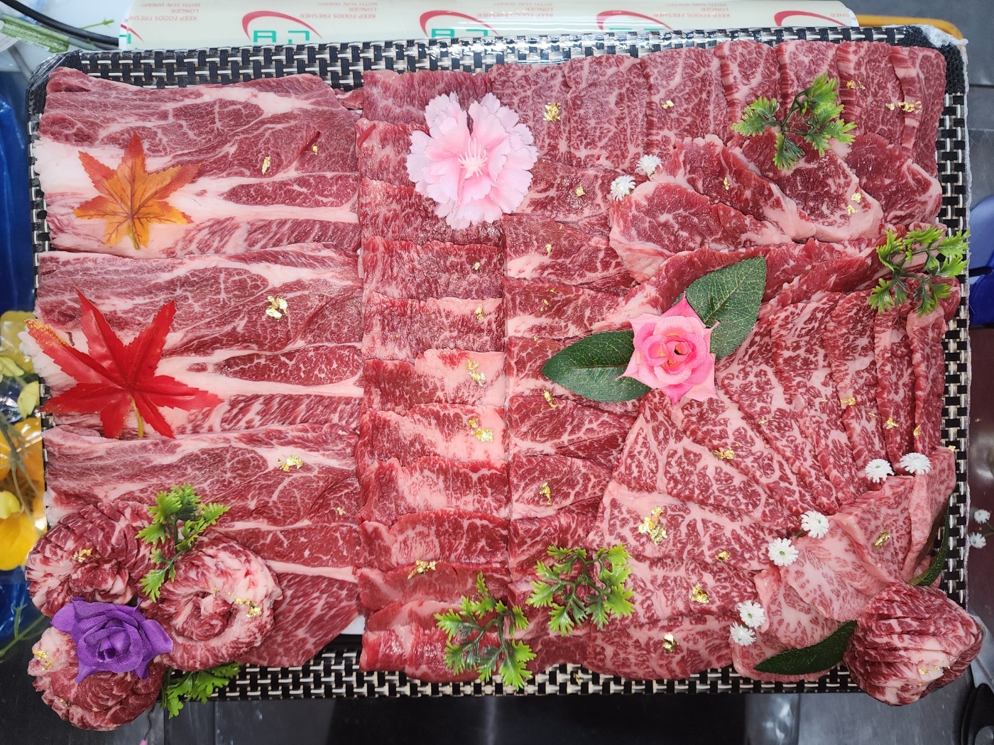 행복한정육점