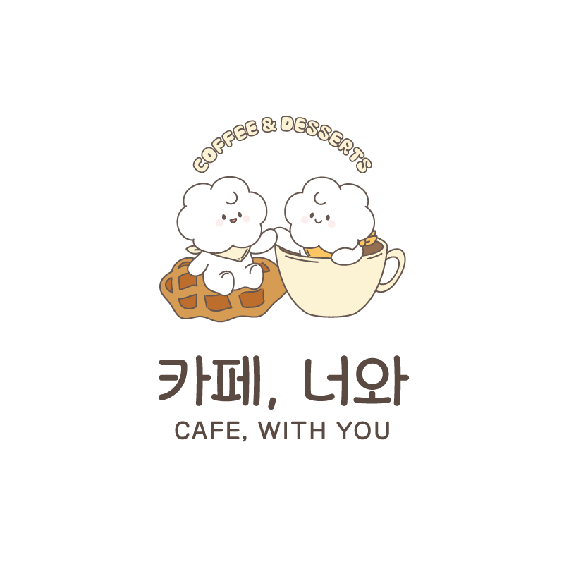 너와함개냥 경기 애견카페