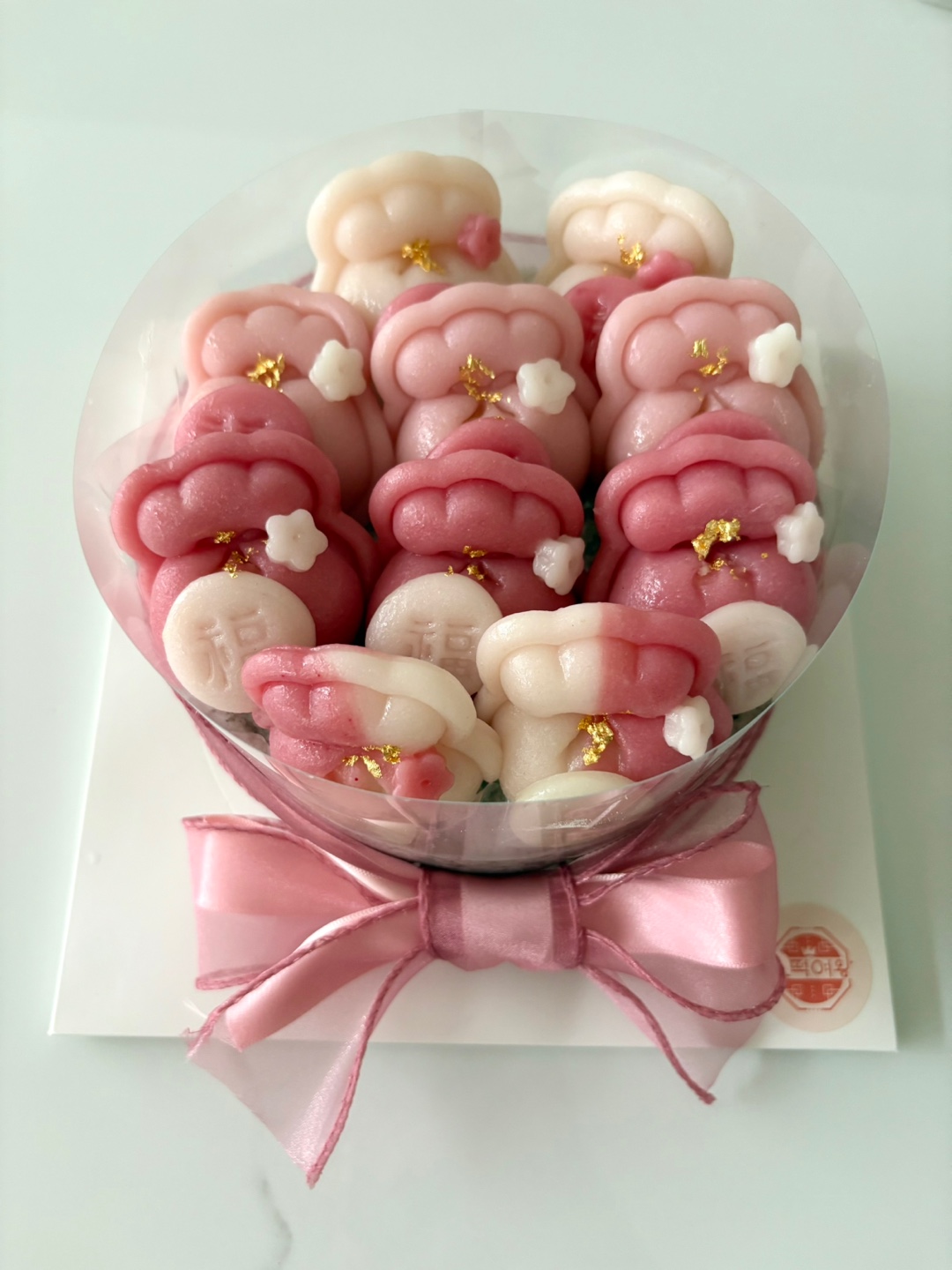선떡여왕