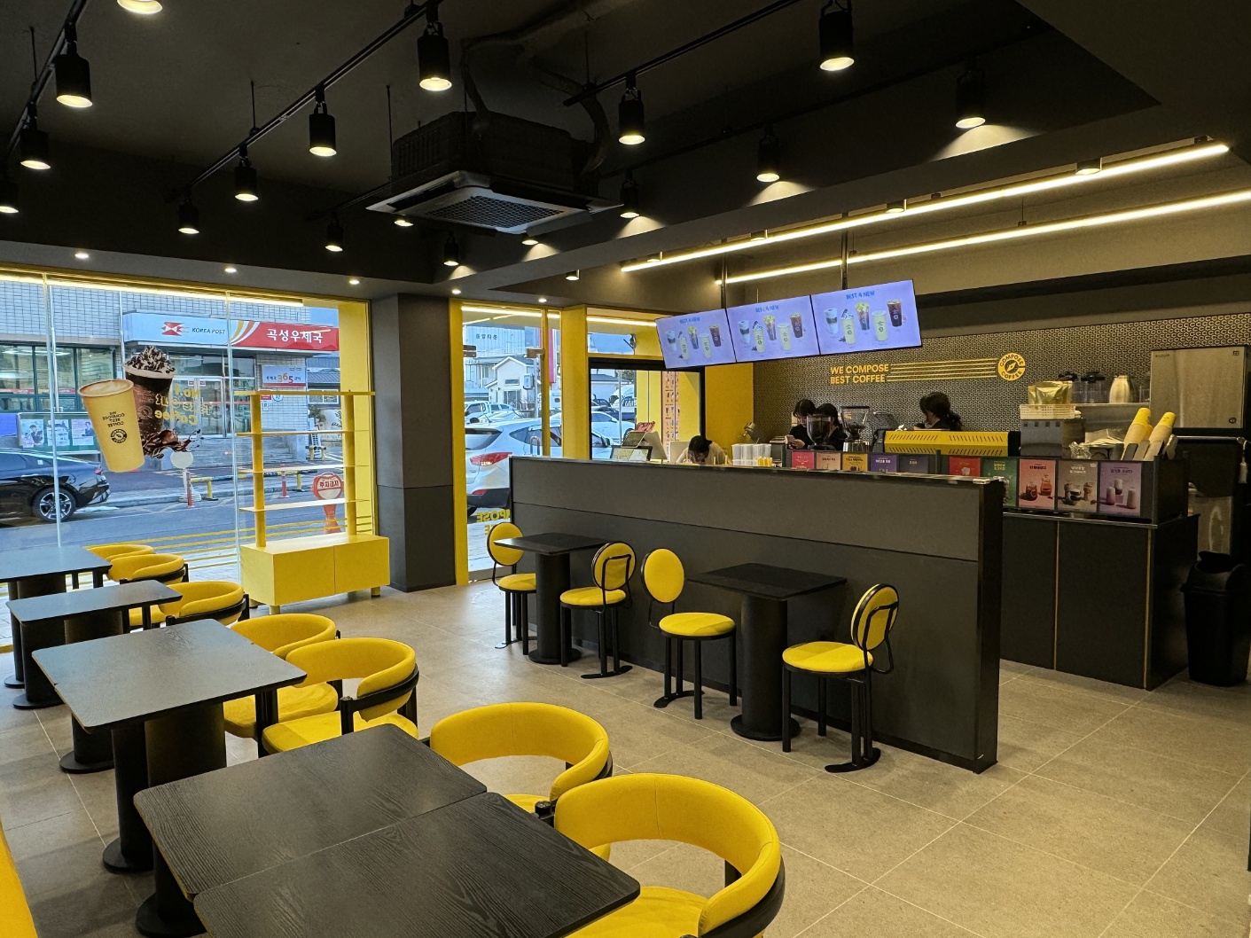 컴포즈커피 전남곡성군청점