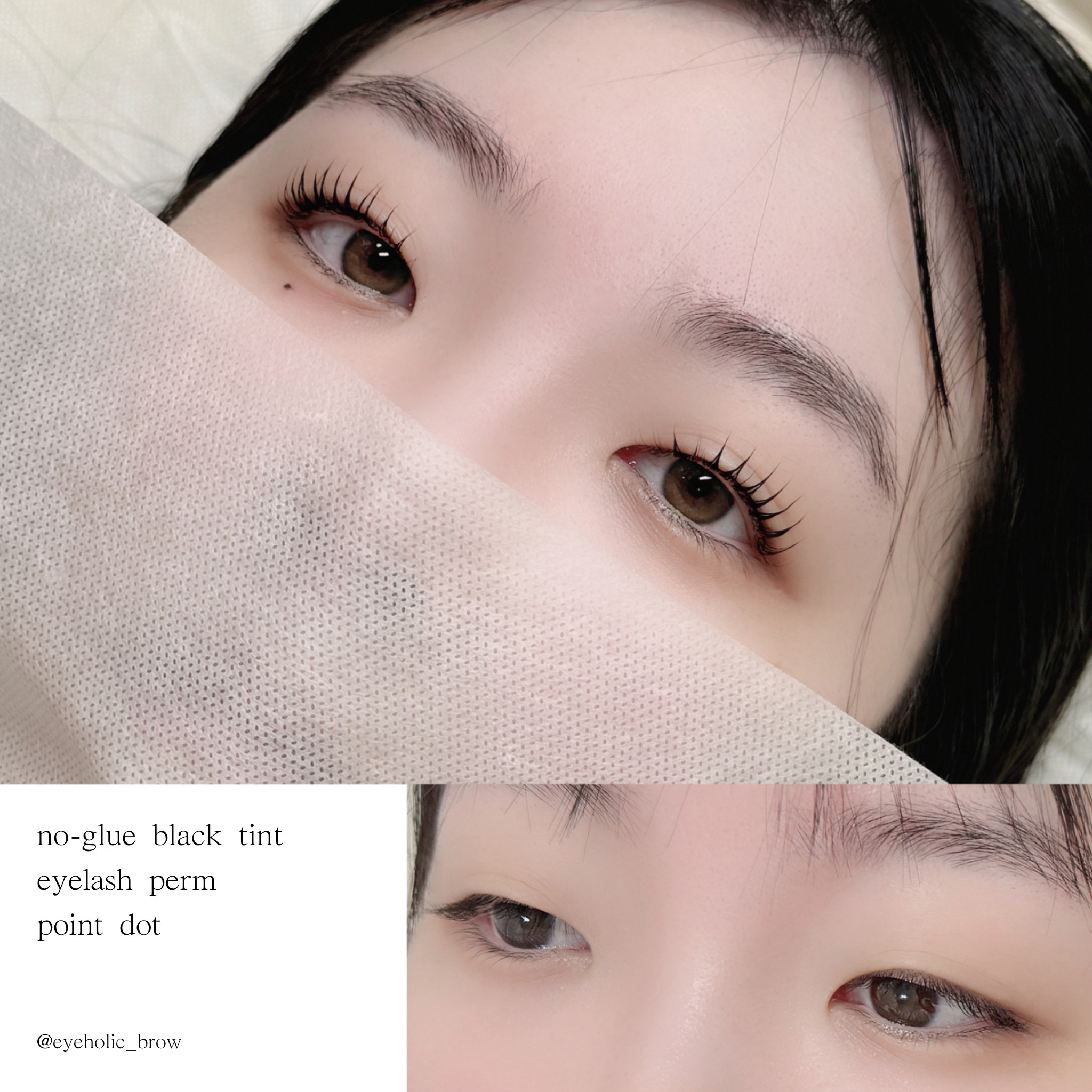 눈에반하다