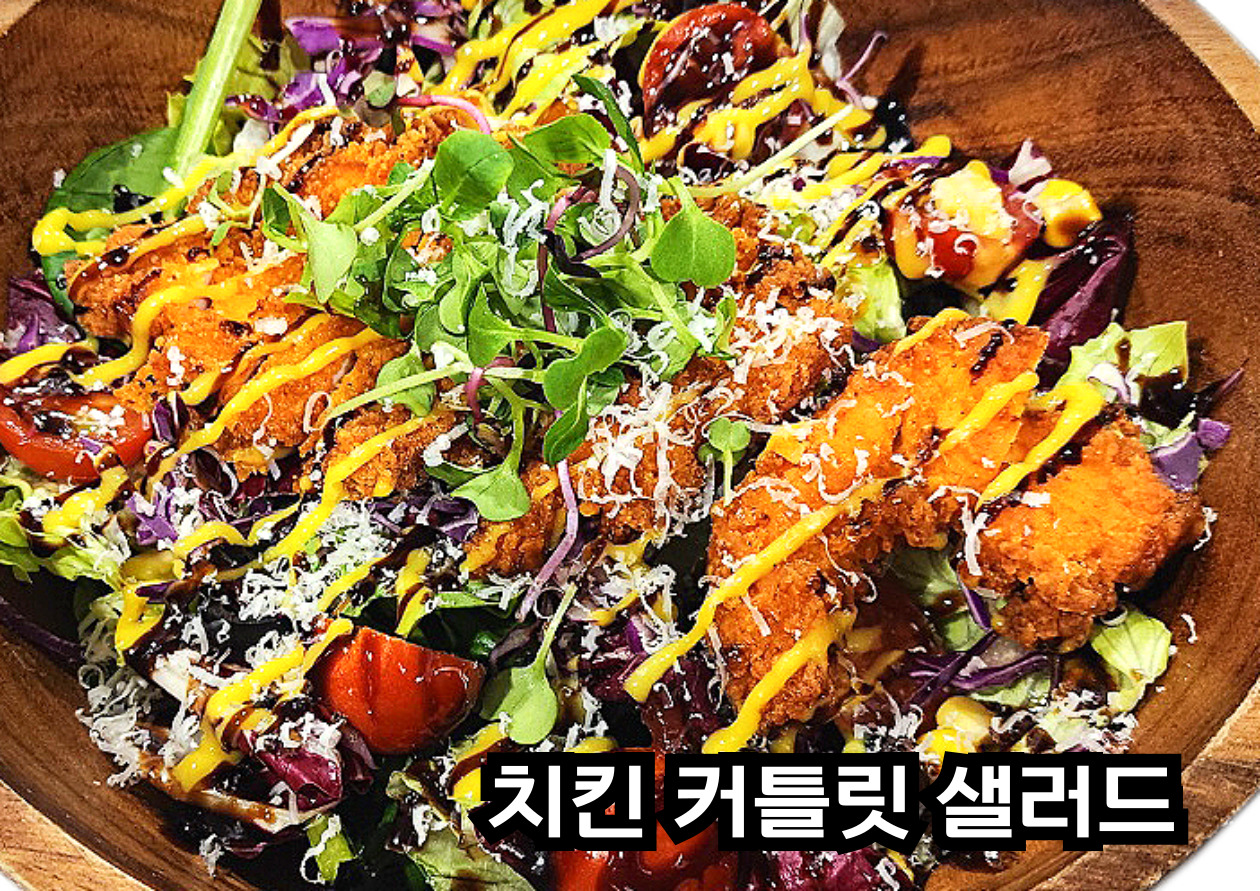 송범준식당