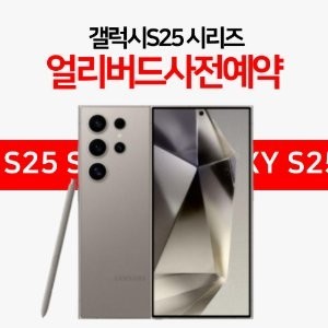 KT 여주홍문 홍문사거리점