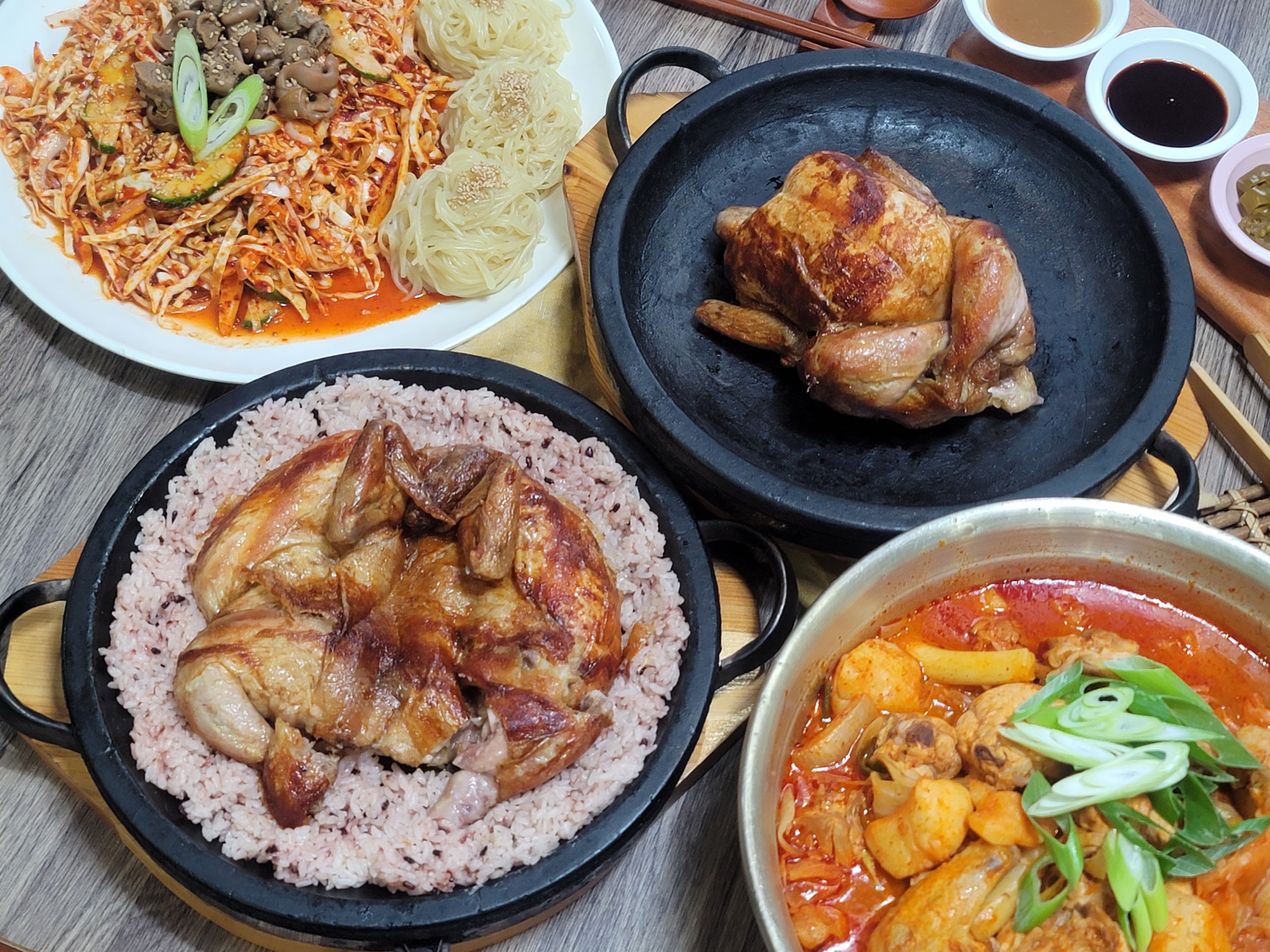 송가네참나무장작구이통닭