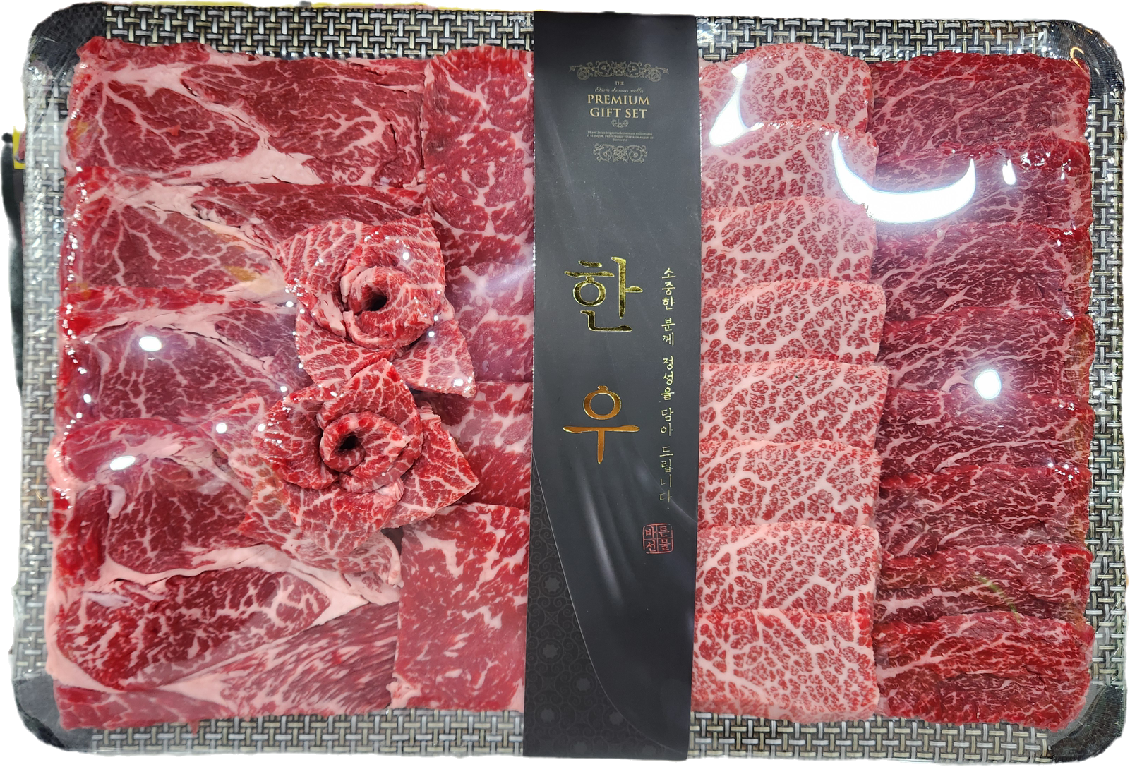 고기파는농부