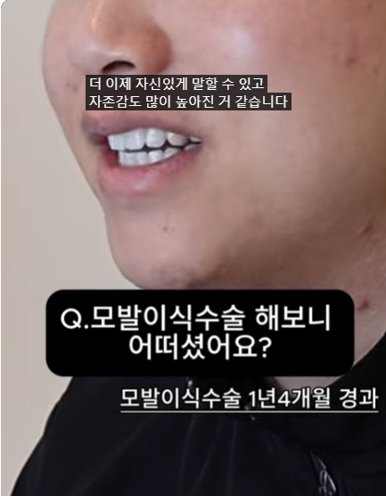 모바름미작의원 대표 이미지