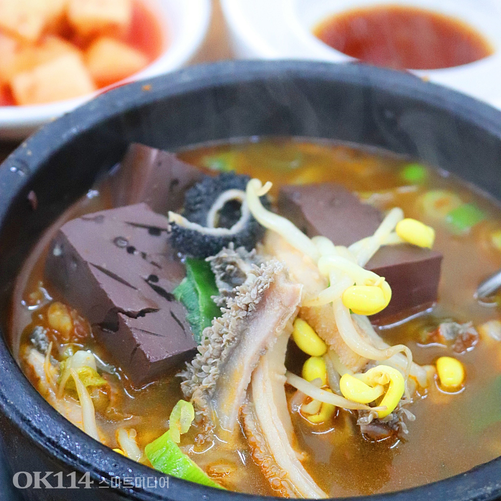 뚝배기양평해장국 당진석문점