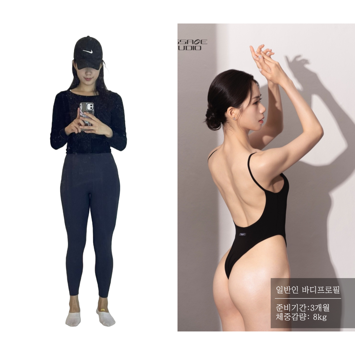 필짐 공릉점